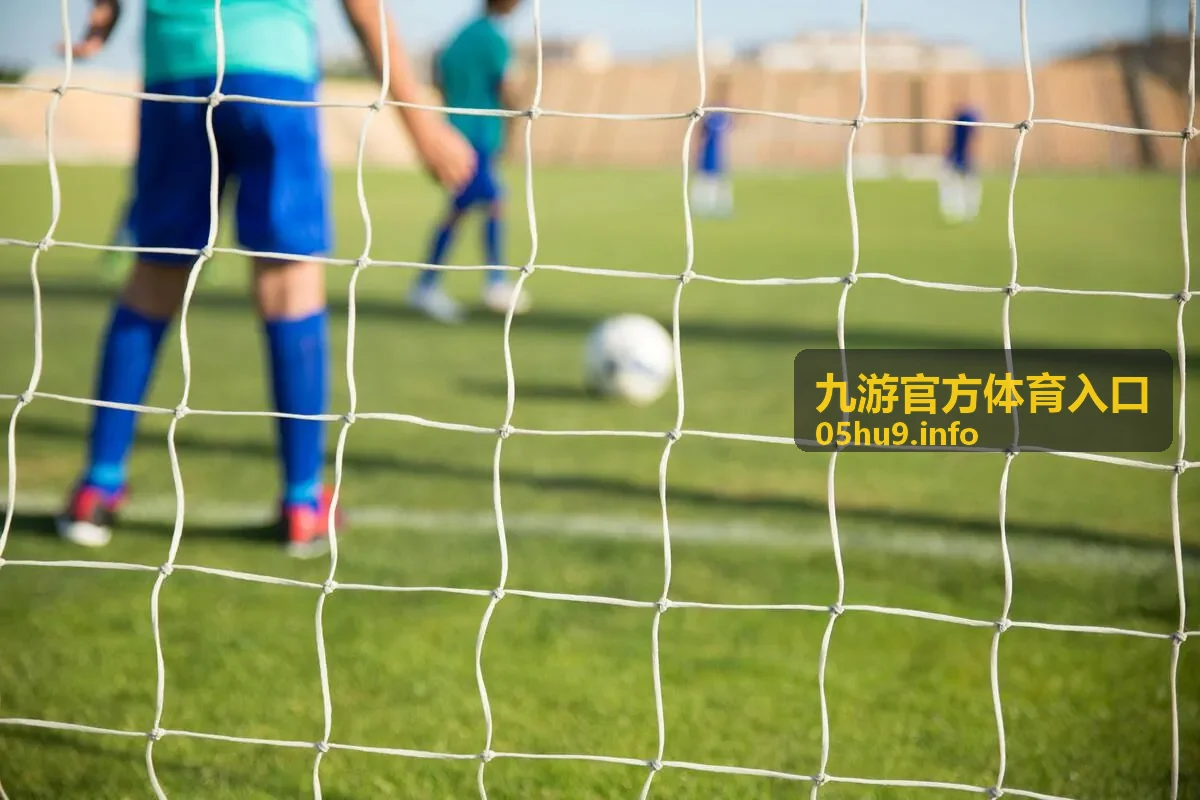 九游官方体育入口实时比分数据配图